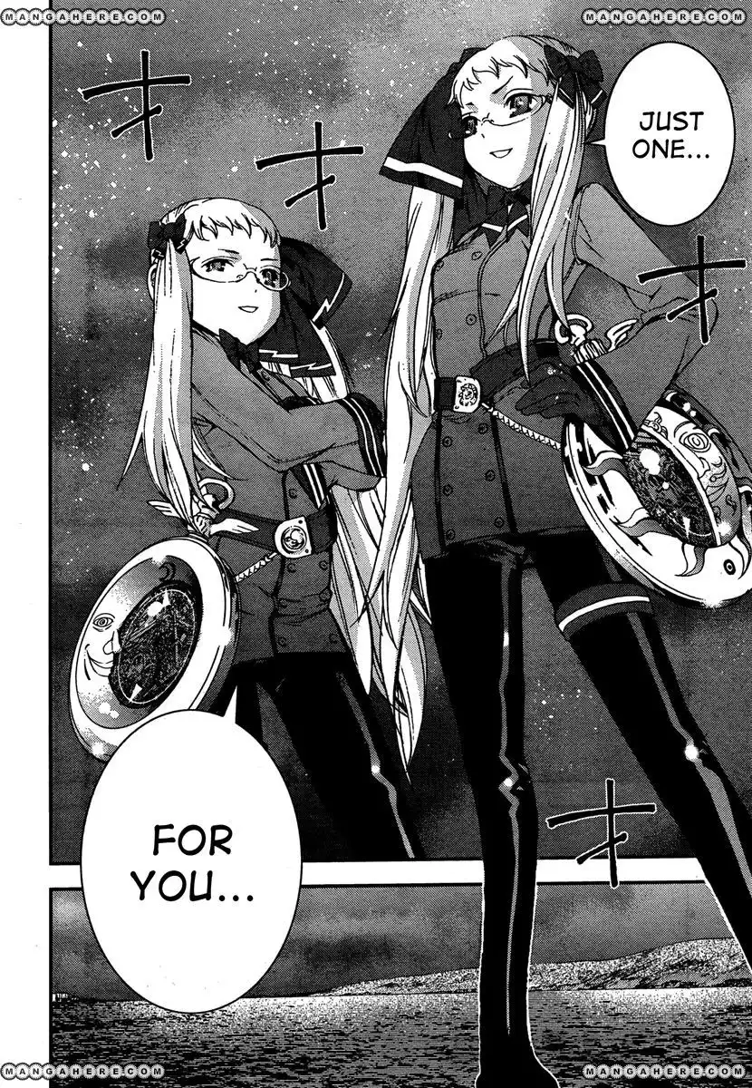 Aoki Hagane no Arpeggio Chapter 36 29